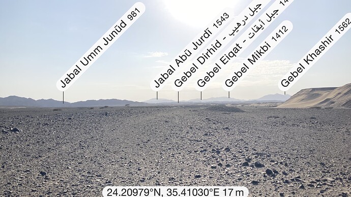 Jabal Umm Junüd 981